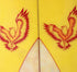 David Nuuwiha Surfboard 1970s Vintage Yellow and Green with Red Accent Close Up of Double Logo on Deck