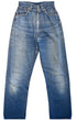 Front view of high-rise blue Levi’s jeans with five-pocket styling, a front fly, belt loops, and pronounced fading through the legs.